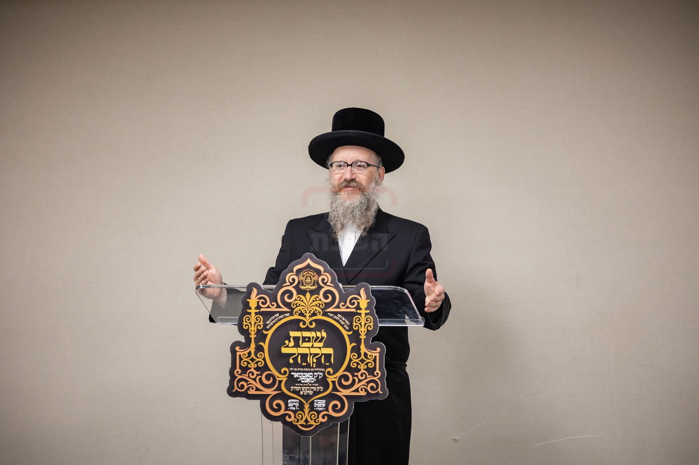 שבת התאחדות חסידי סאטמר ממונסי