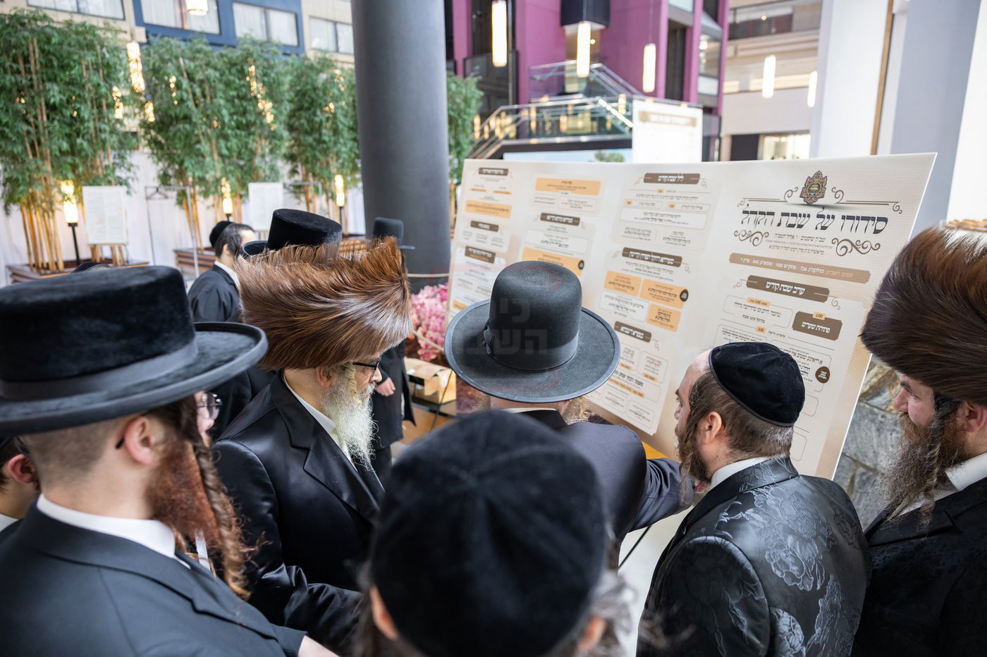 שבת התאחדות חסידי סאטמר ממונסי