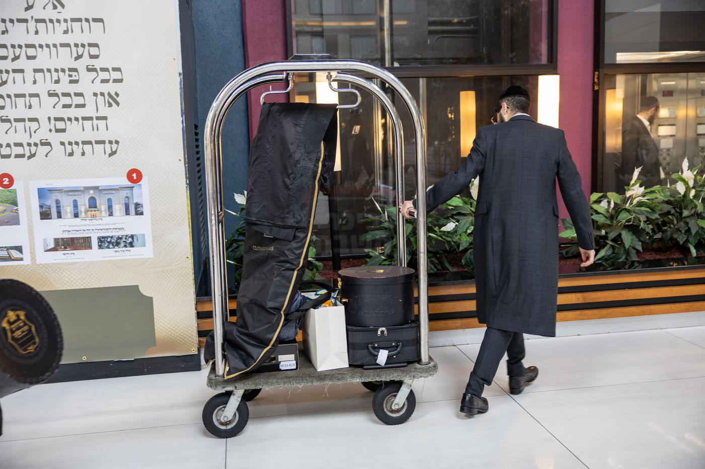 שבת התאחדות חסידי סאטמר ממונסי