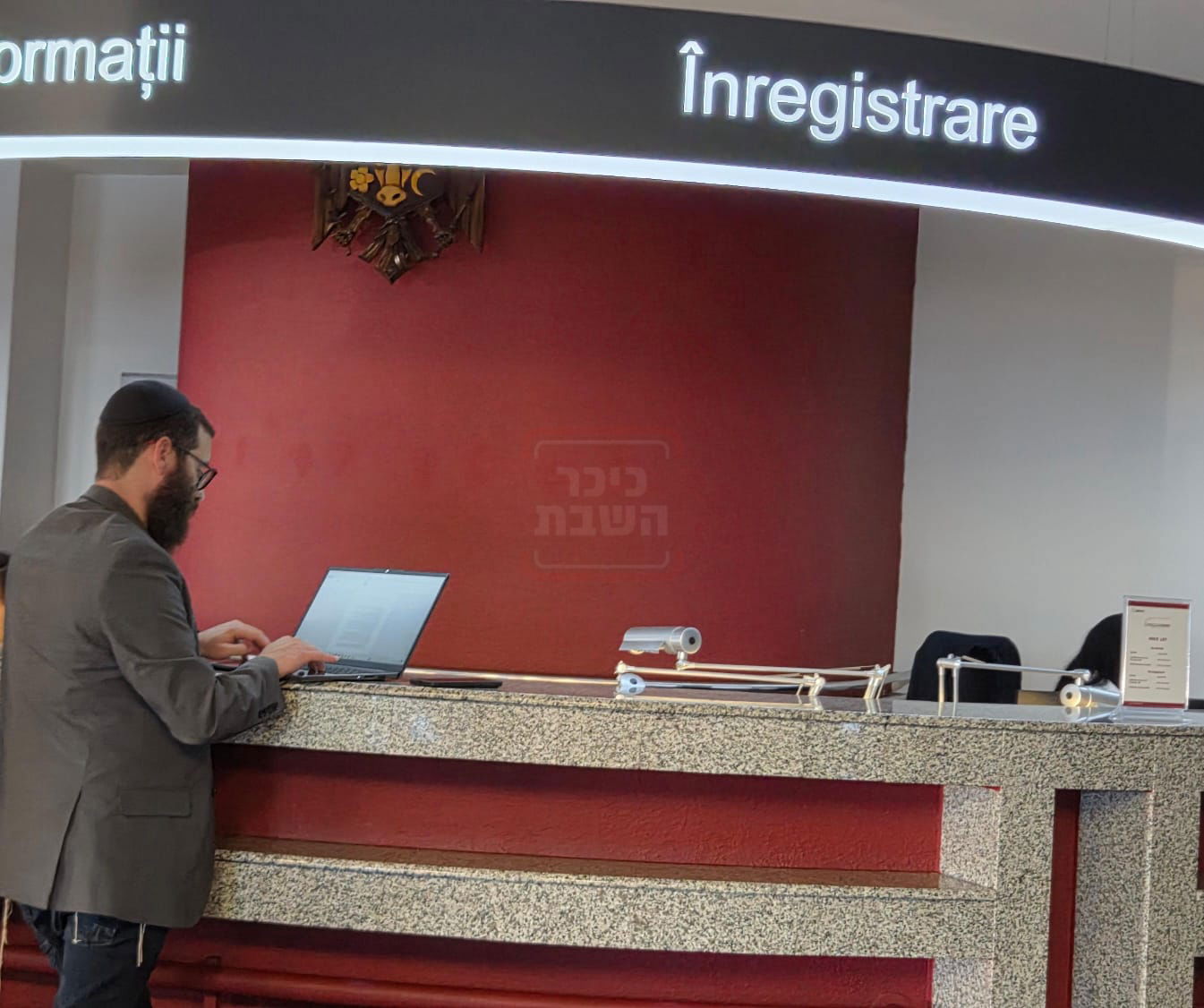 זופניק בכיכר | כל התמונות, הנייעס והחשיפות של השבוע