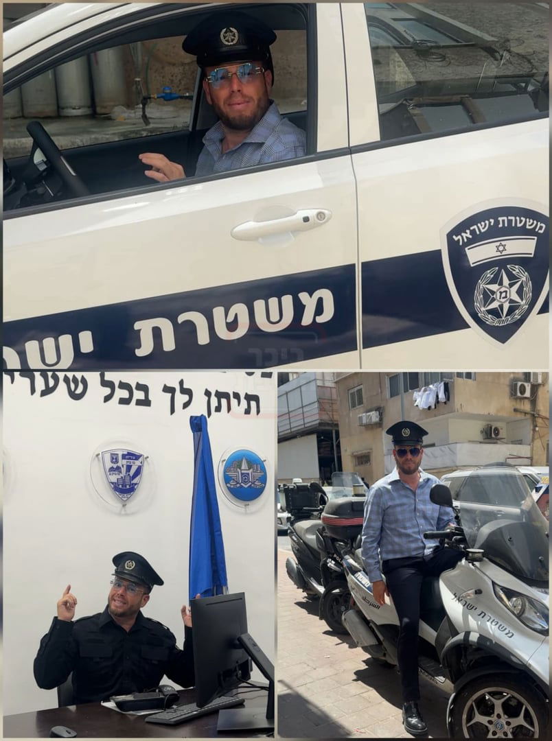 זופניק בכיכר | כל התמונות, הנייעס והחשיפות של השבוע