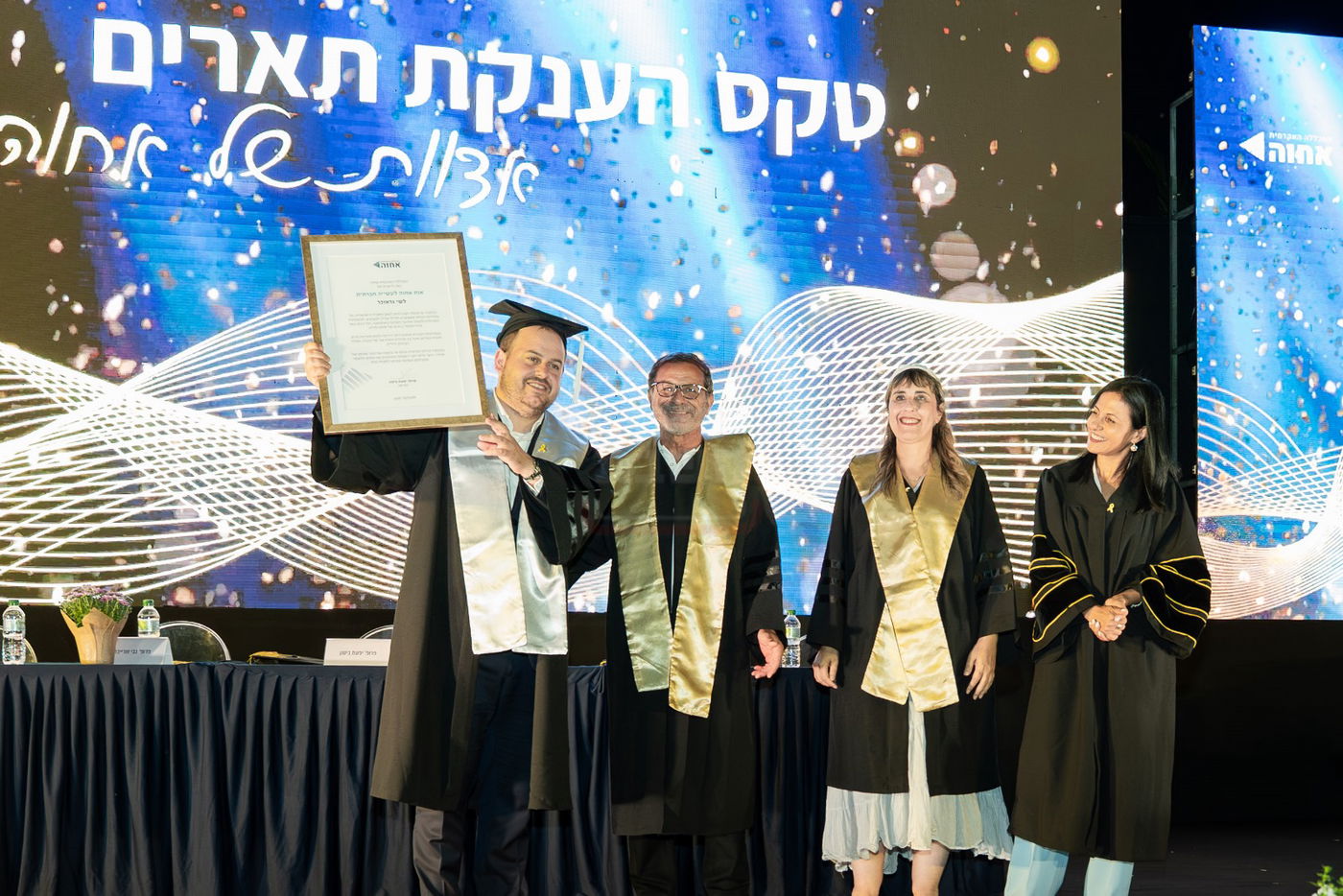 זופניק בכיכר | כל התמונות, הנייעס והחשיפות של השבוע