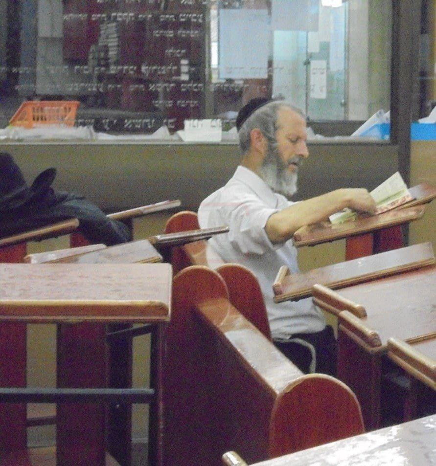 ר' לוי יצחק פש הי"ד