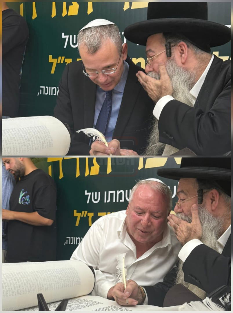 זופניק בכיכר | כל התמונות, הנייעס והחשיפות של השבוע