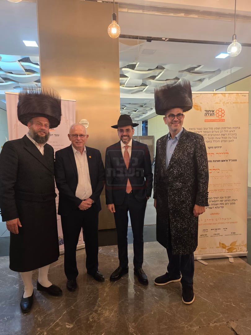 זופניק בכיכר | כל התמונות, הנייעס והחשיפות של השבוע