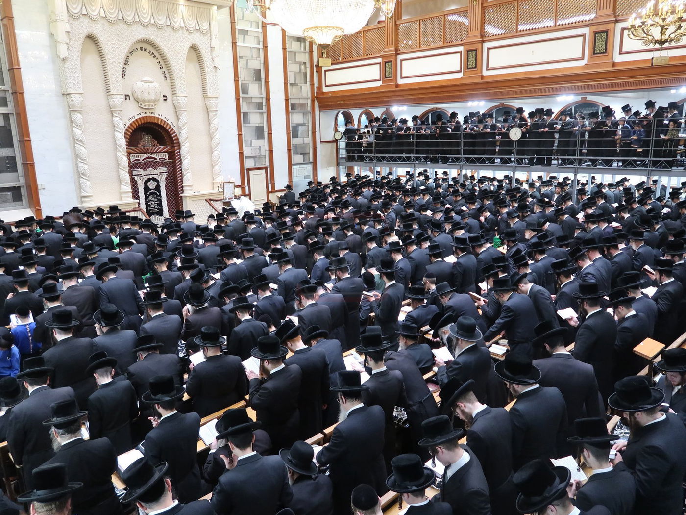 סליחות ראשונות בחצה"ק פאפא