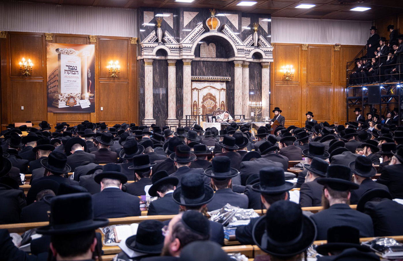 סליחות ראשונות בחצה"ק צאנז קלויזנבורג 