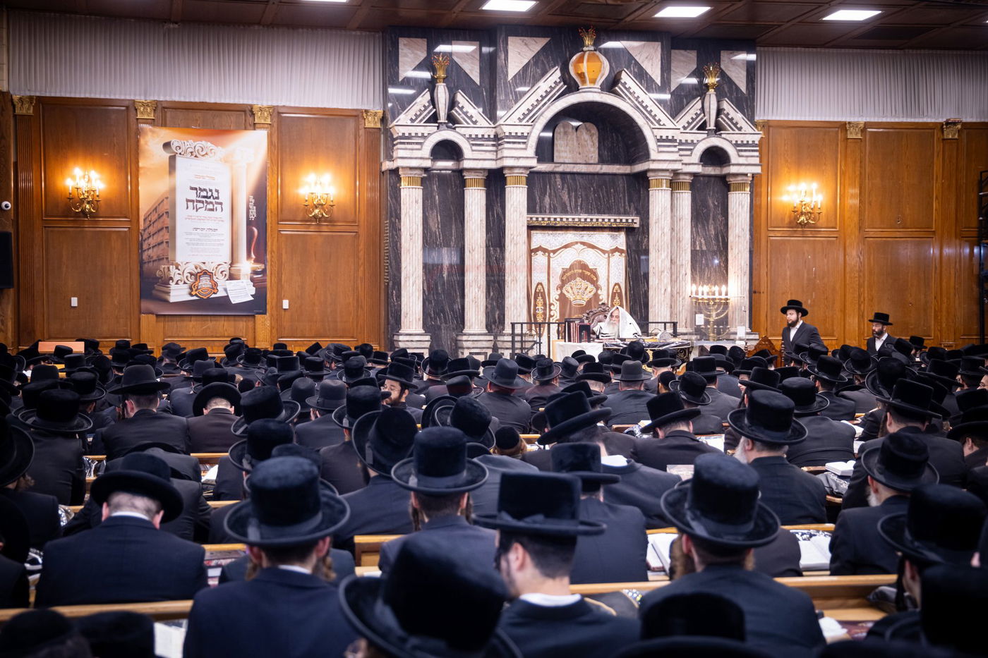 סליחות ראשונות בחצה"ק צאנז קלויזנבורג 