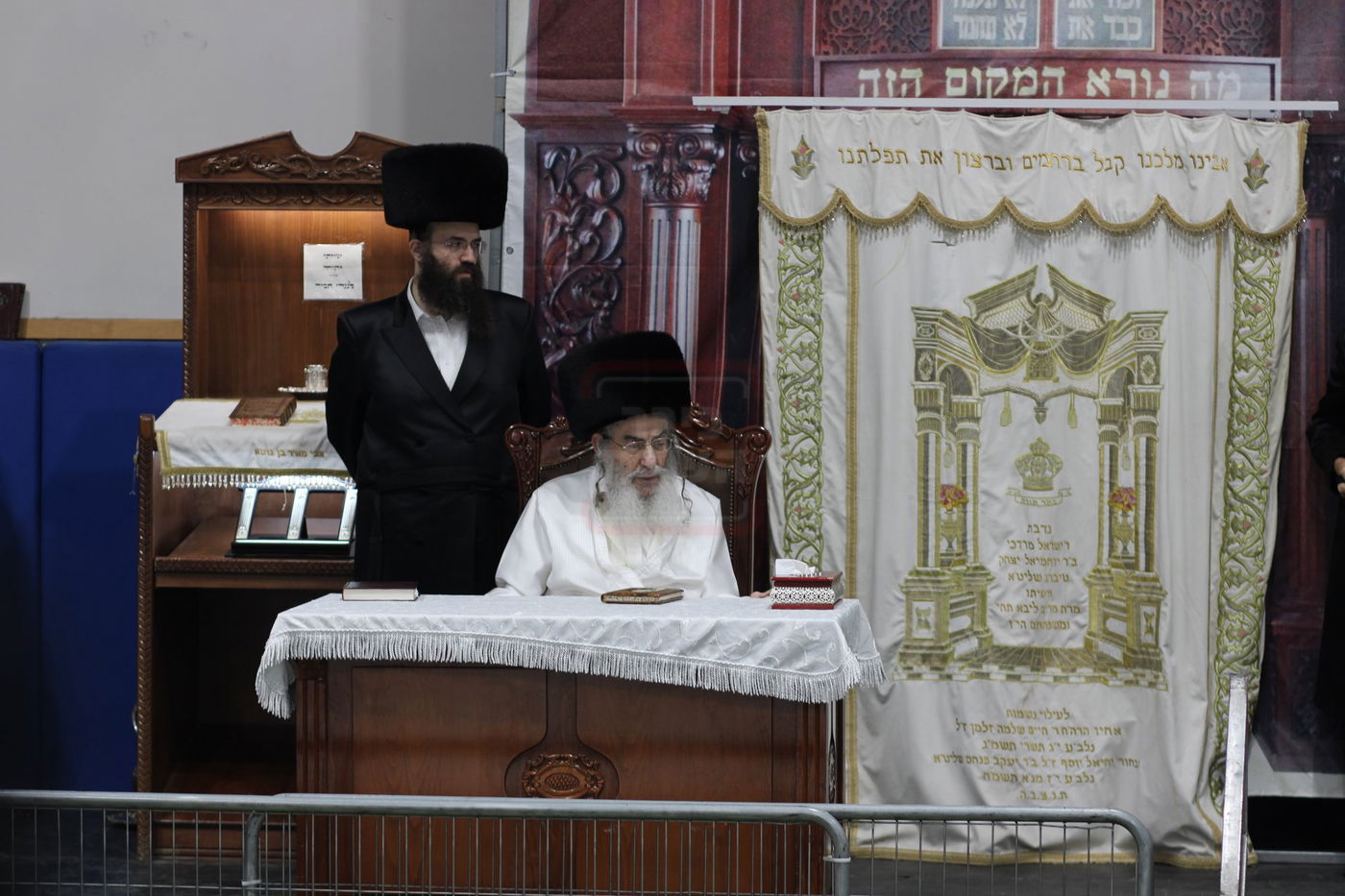 נעילת החג בחצה"ק אלכסנדר