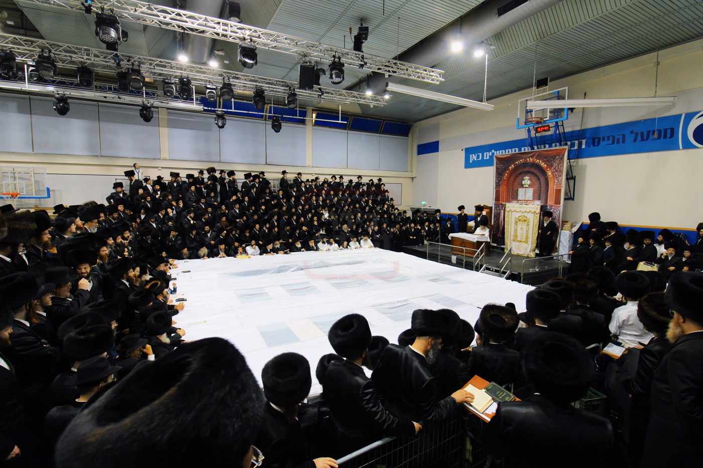 נעילת החג בחצה"ק אלכסנדר