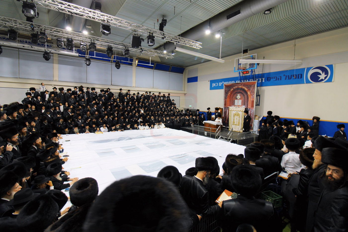 נעילת החג בחצה"ק אלכסנדר