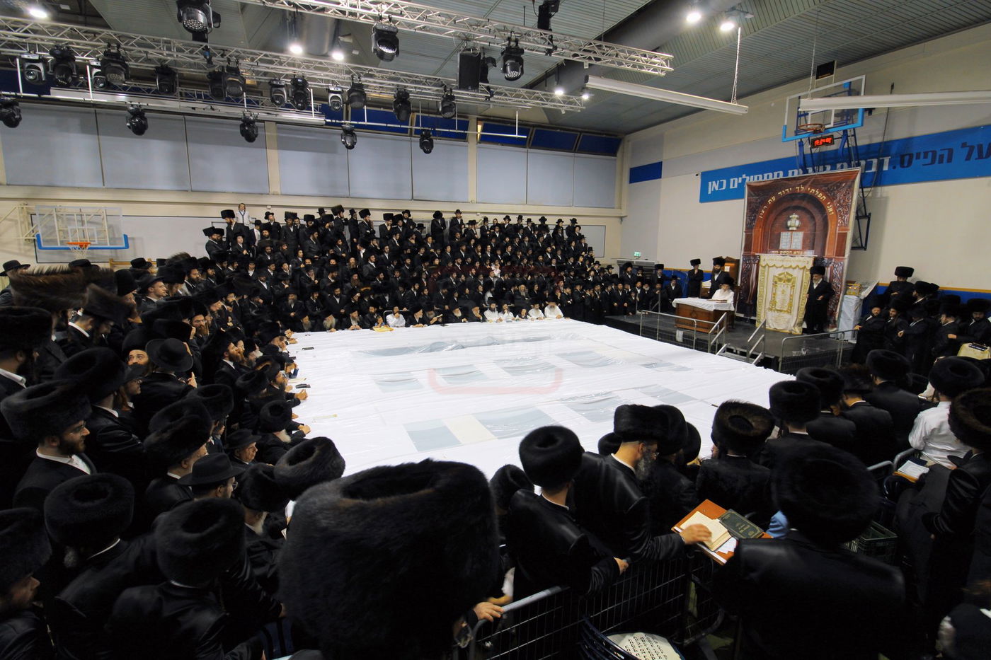 נעילת החג בחצה"ק אלכסנדר