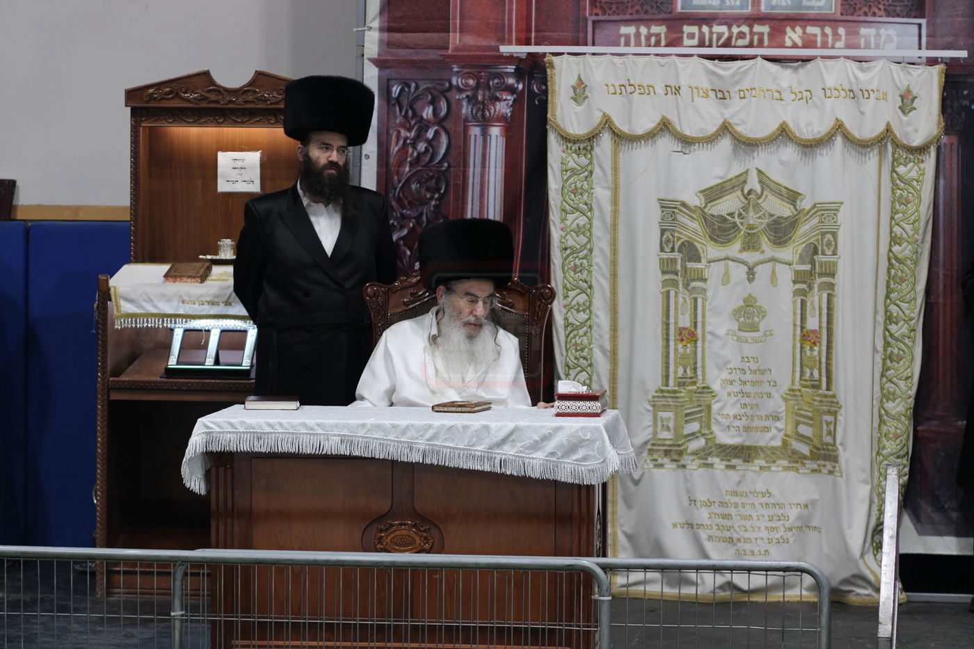 נעילת החג בחצה"ק אלכסנדר