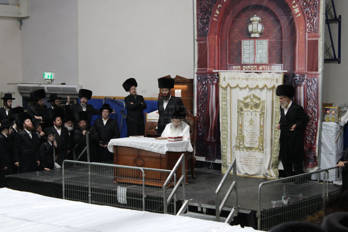 נעילת החג בחצה"ק אלכסנדר