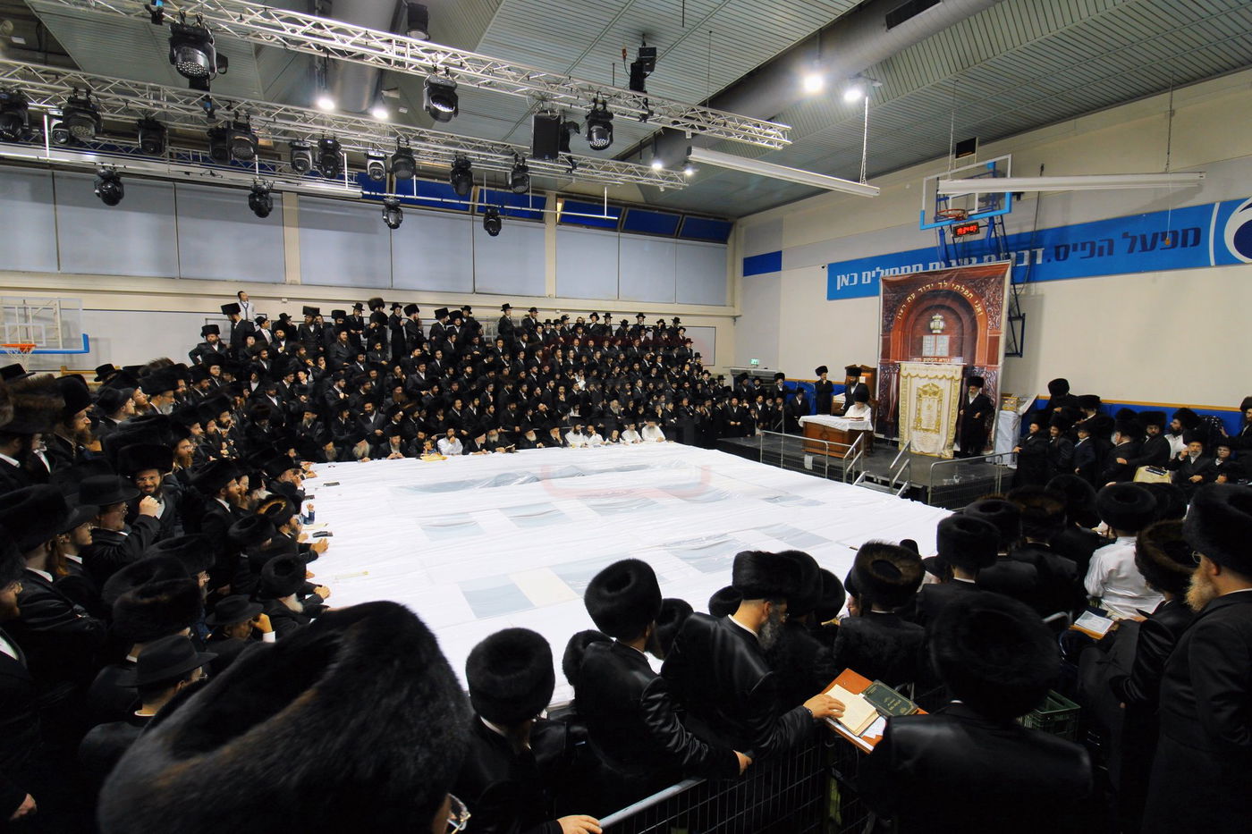 נעילת החג בחצה"ק אלכסנדר