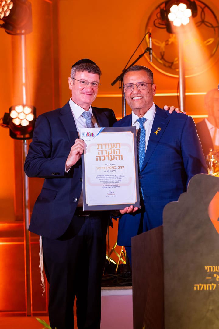 המיליארדר המתפייט | 'זופניק בכיכר' עם כל התמונות, הנייעס והחשיפות של השבוע