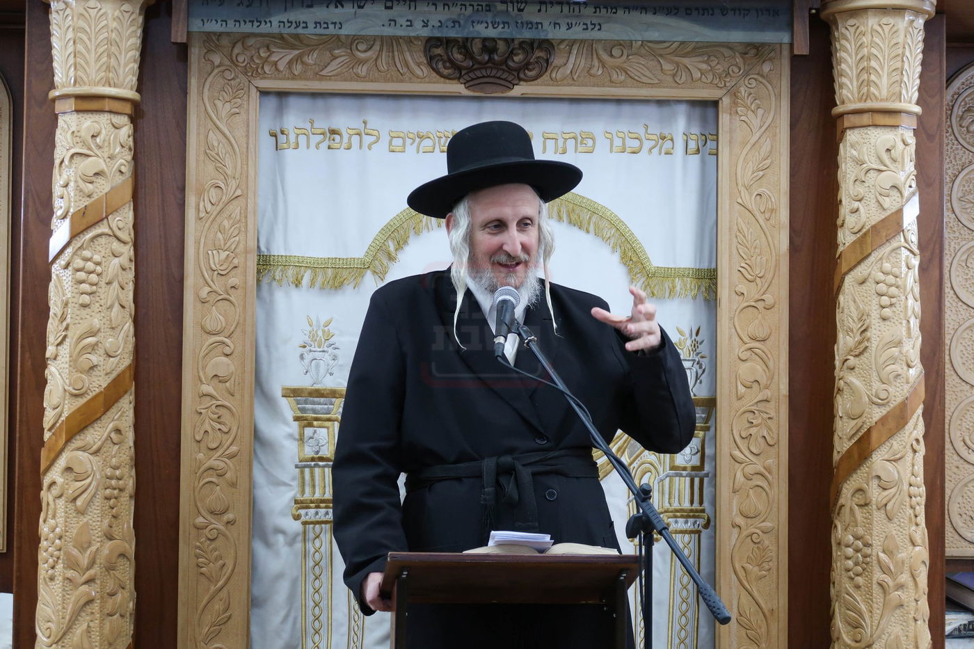 הרה"ג ר' מנחם וייס מספיד