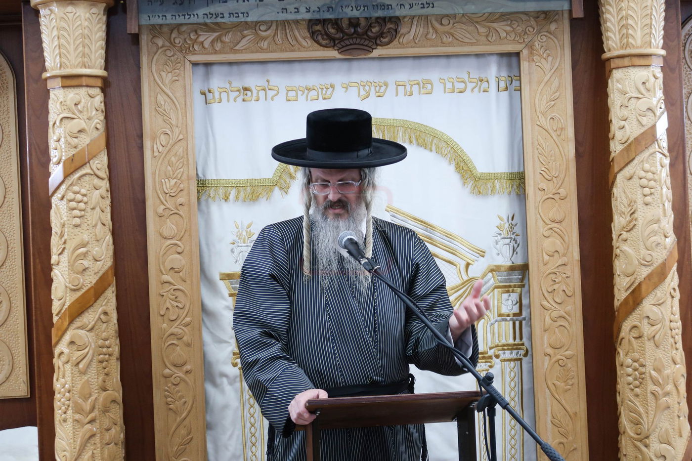 האדמו"ר מוויטעפסק מספיד