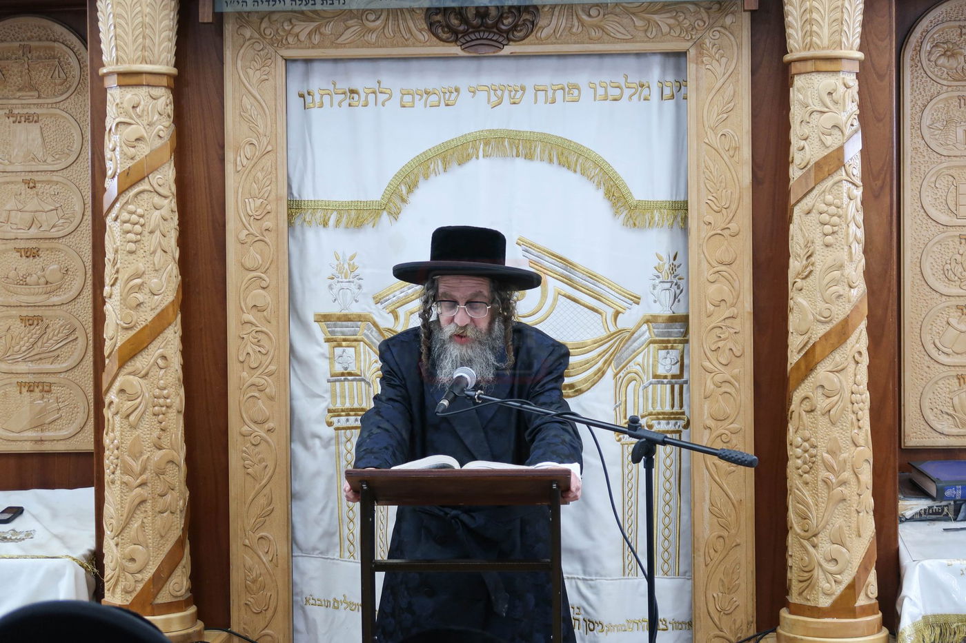 עצרת הספד במלאת השלושים להאדמו"ר מקרעטשניף סיגעט זצ"ל