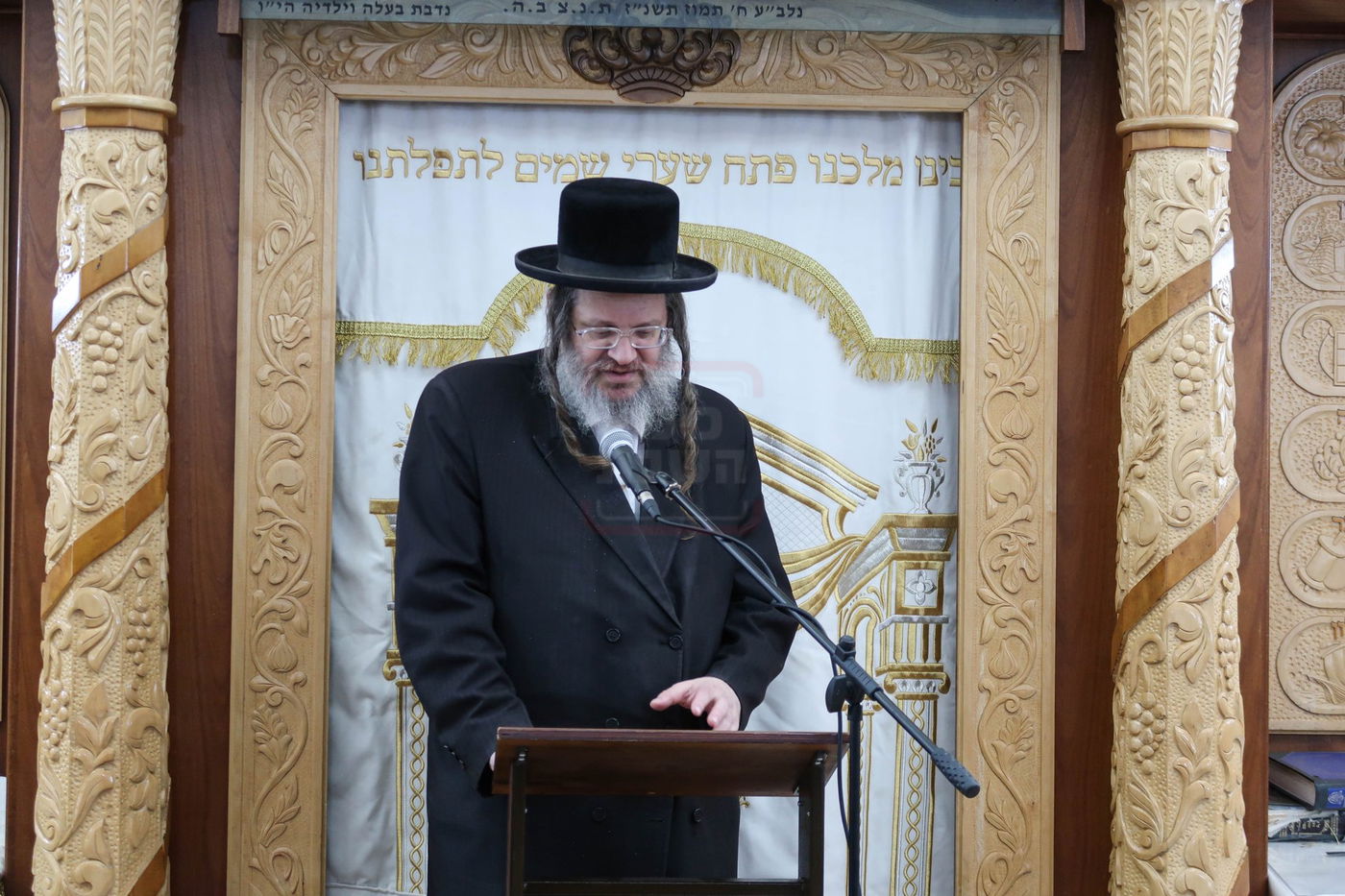 הרה"ח ר' מנחם מאנשי ברגר מספיד