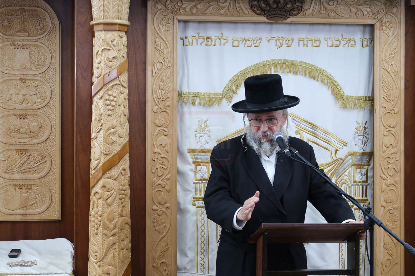 הרה"ח ר' שלמה זלמן קרויס מספיד