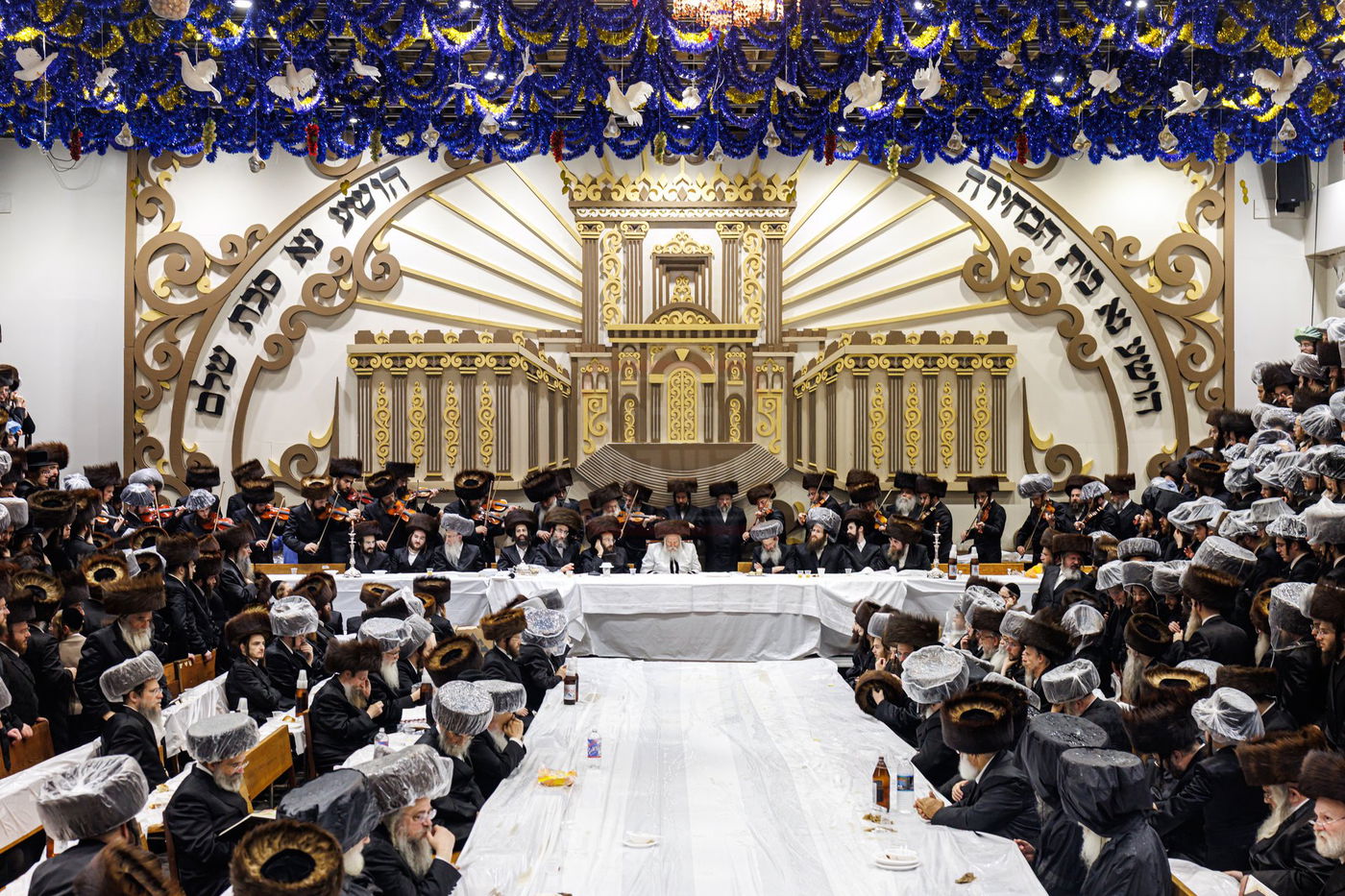 הושענא רבה בחצה"ק באבוב