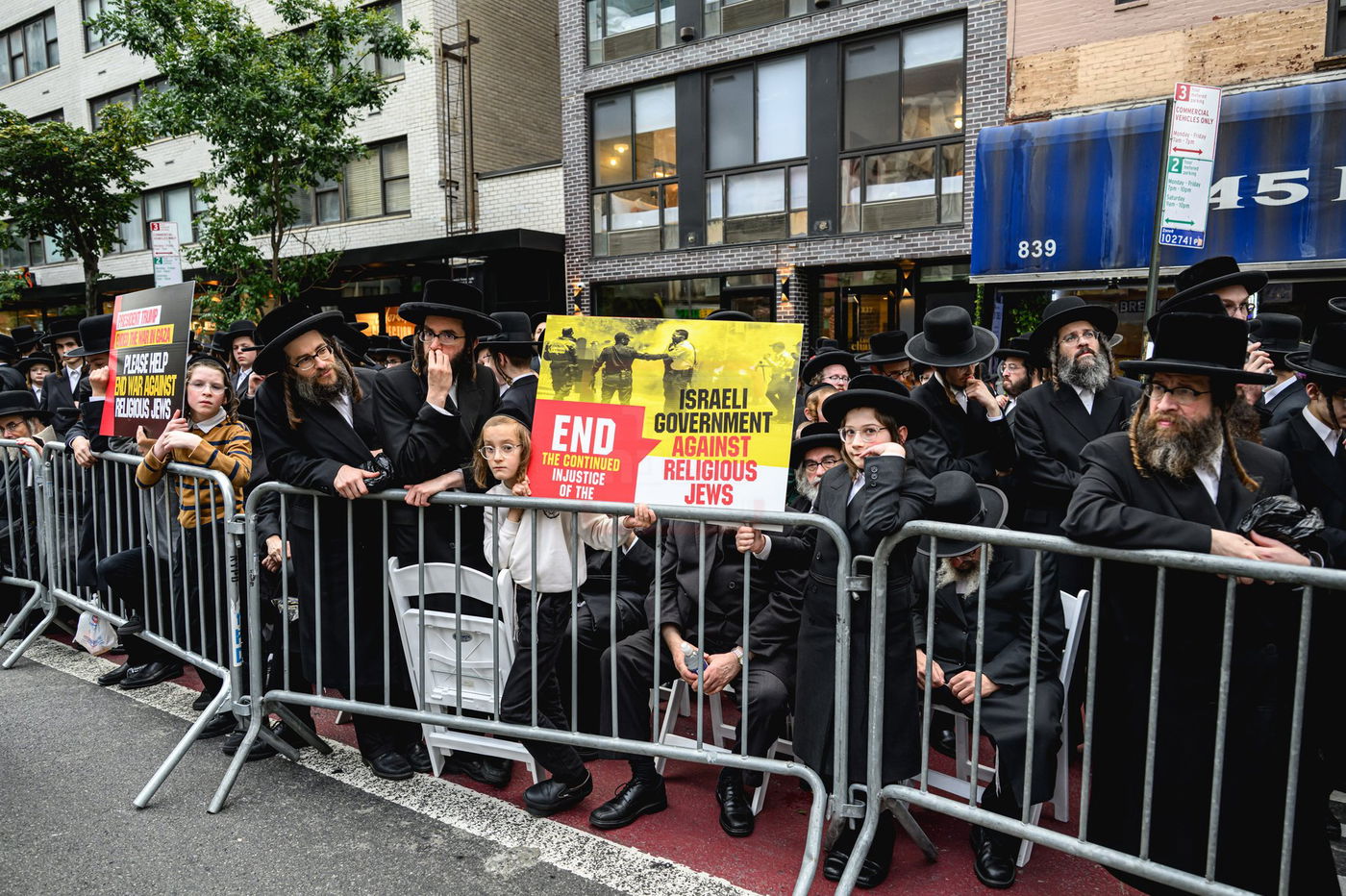 עצרת הרבבות נגד גזירת הגיוס במנהטן