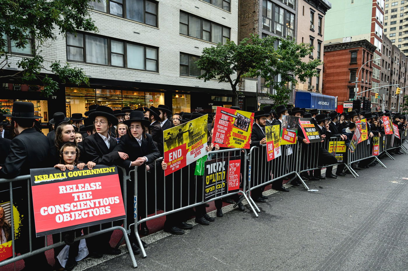 עצרת הרבבות נגד גזירת הגיוס במנהטן