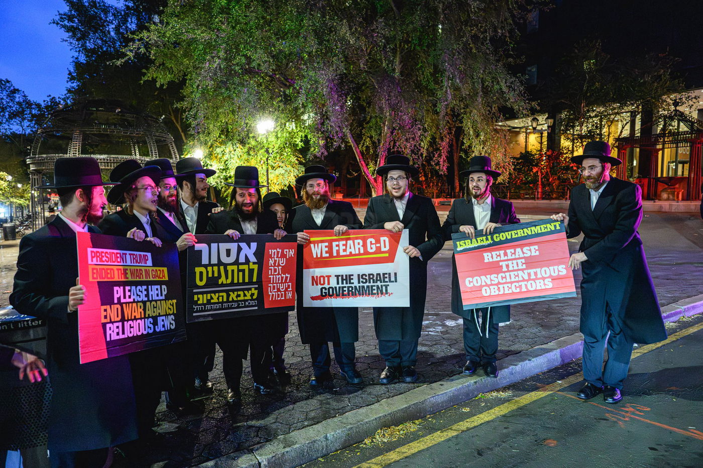 עצרת הרבבות נגד גזירת הגיוס במנהטן