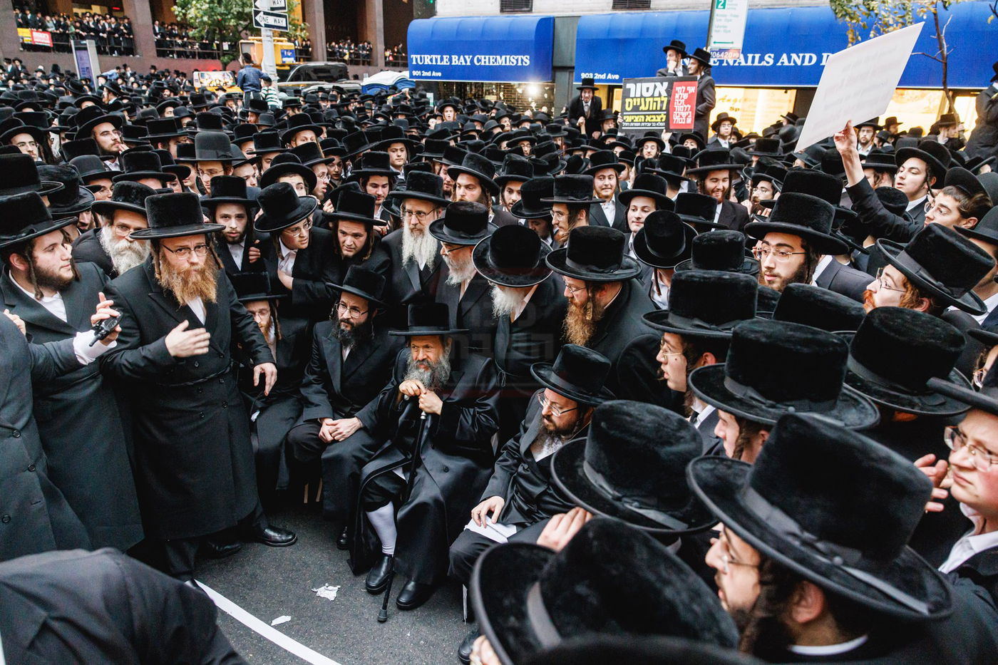 עצרת הרבבות נגד גזירת הגיוס במנהטן