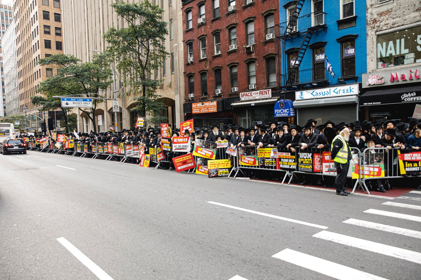 עצרת הרבבות נגד גזירת הגיוס במנהטן