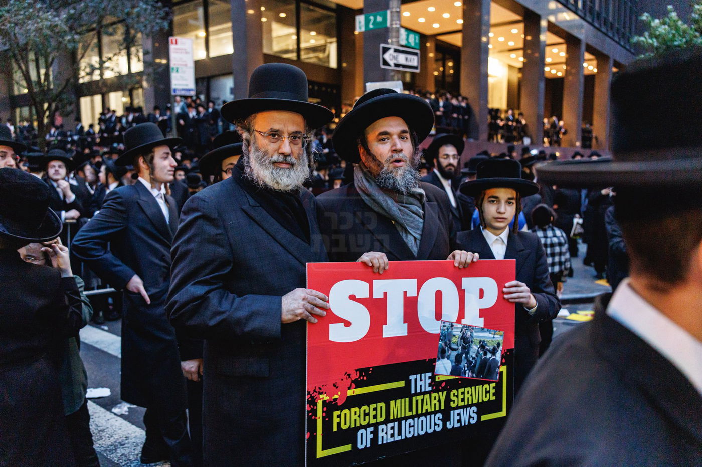 עצרת הרבבות נגד גזירת הגיוס במנהטן