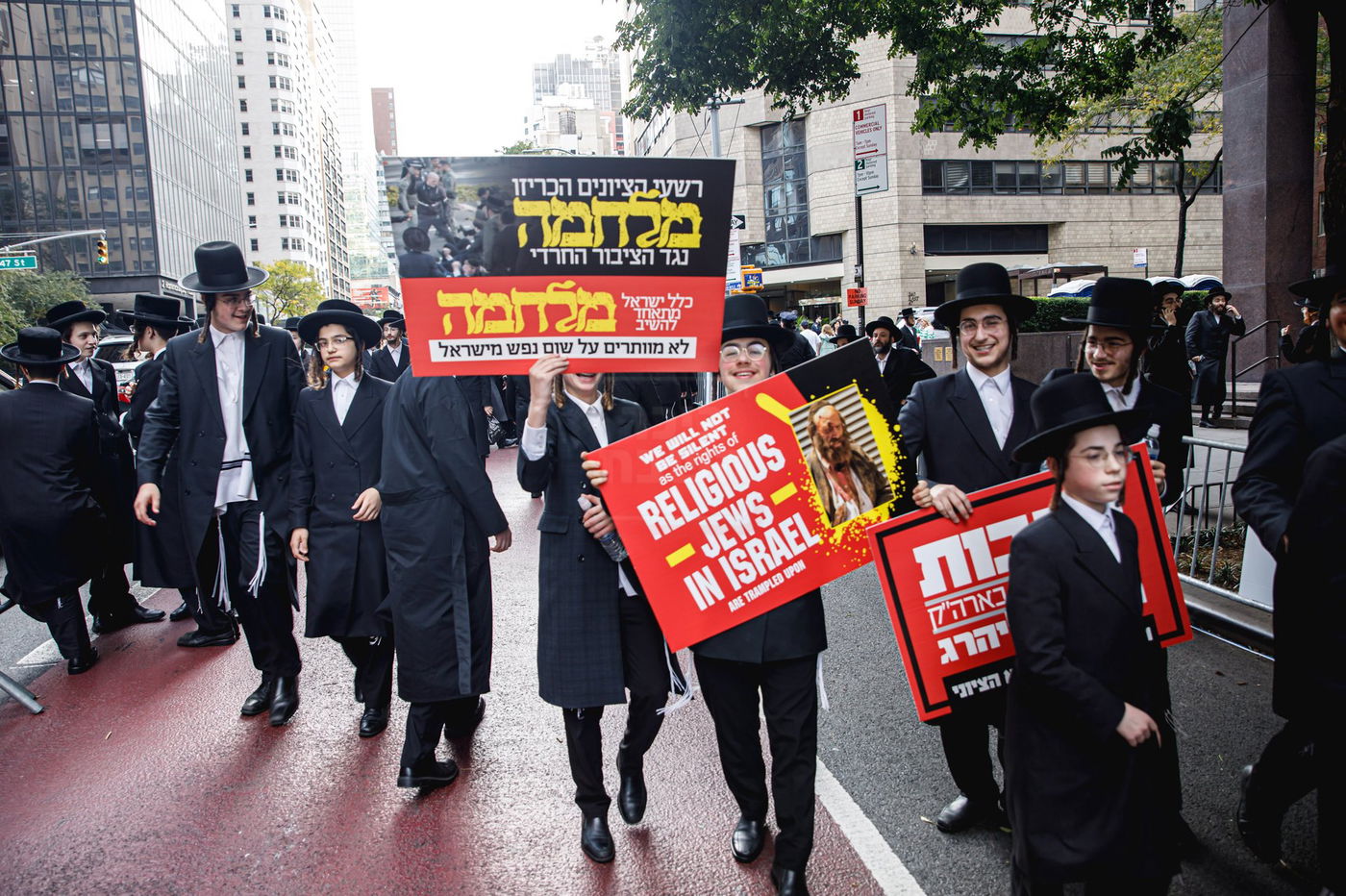 עצרת הרבבות נגד גזירת הגיוס במנהטן