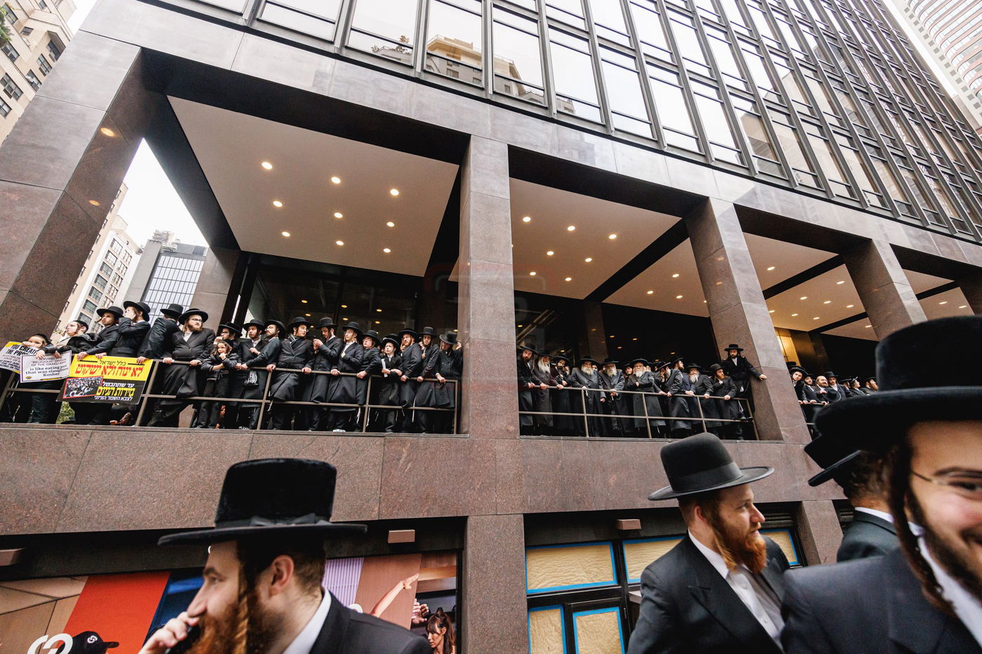 עצרת הרבבות נגד גזירת הגיוס במנהטן