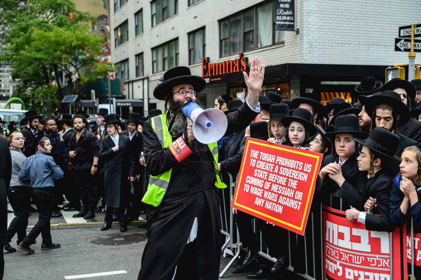 עצרת הרבבות נגד גזירת הגיוס במנהטן