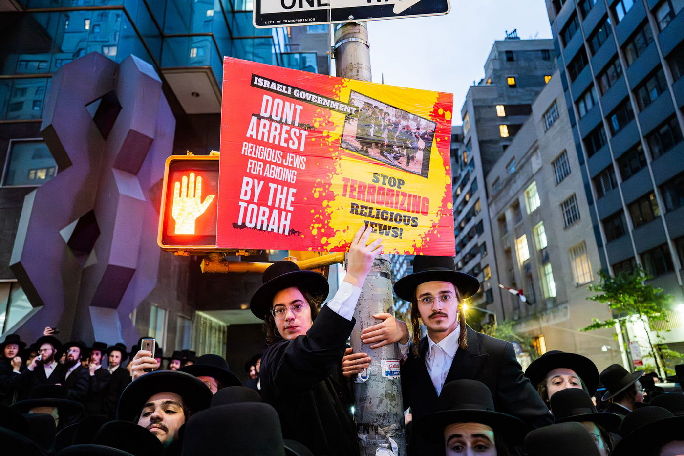 עצרת הרבבות נגד גזירת הגיוס במנהטן