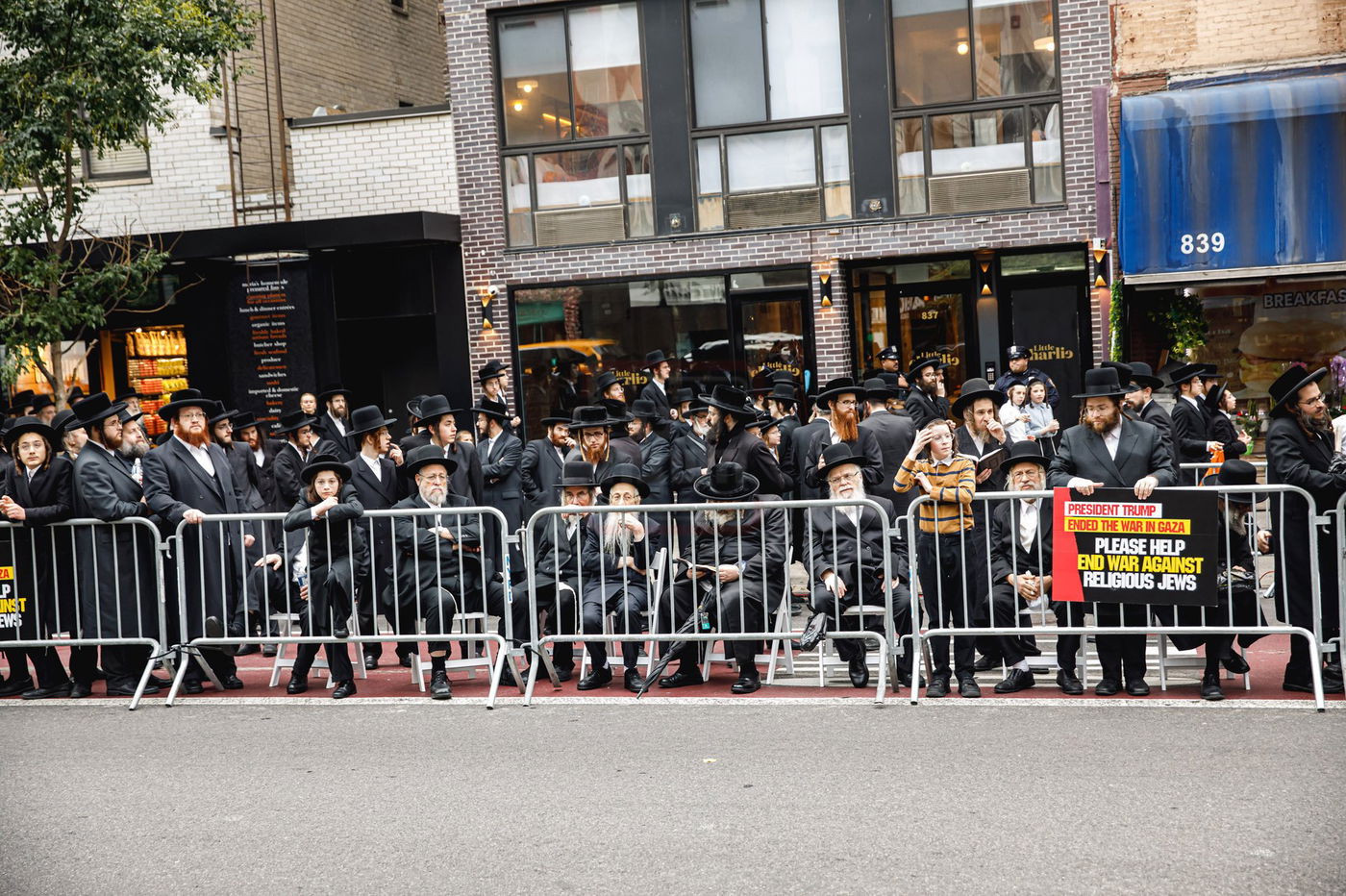 עצרת הרבבות נגד גזירת הגיוס במנהטן