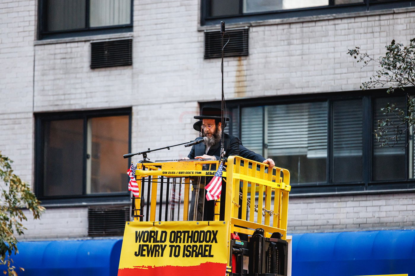 עצרת הרבבות נגד גזירת הגיוס במנהטן