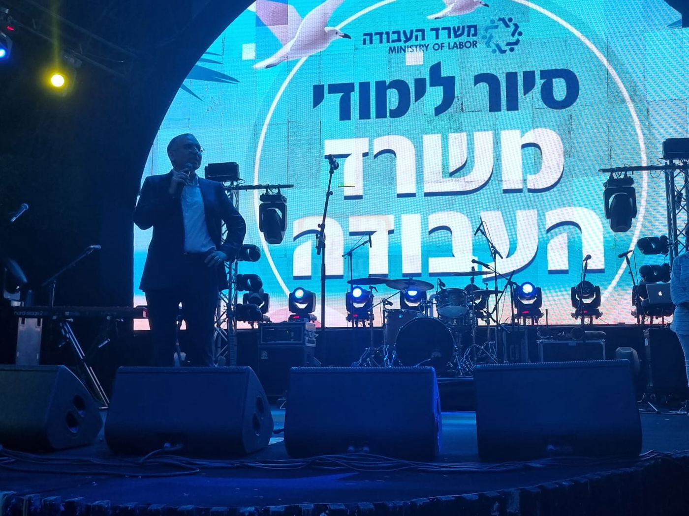 הנגיד שהתפלפל עם ראש הישיבה | 'זופניק בכיכר' עם כל התמונות, הנייעס והחשיפות של השבוע