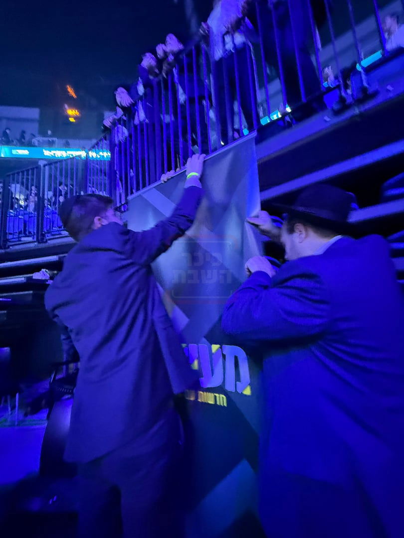 הנגיד שהתפלפל עם ראש הישיבה | 'זופניק בכיכר' עם כל התמונות, הנייעס והחשיפות של השבוע