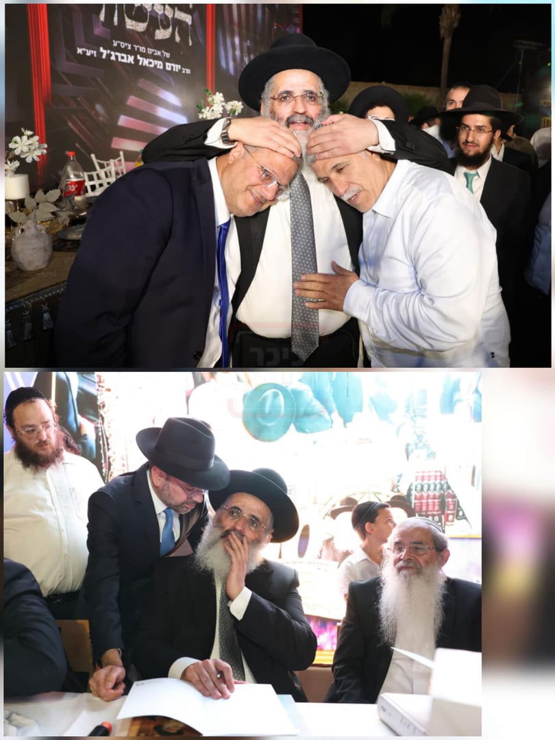 הנגיד שהתפלפל עם ראש הישיבה | 'זופניק בכיכר' עם כל התמונות, הנייעס והחשיפות של השבוע