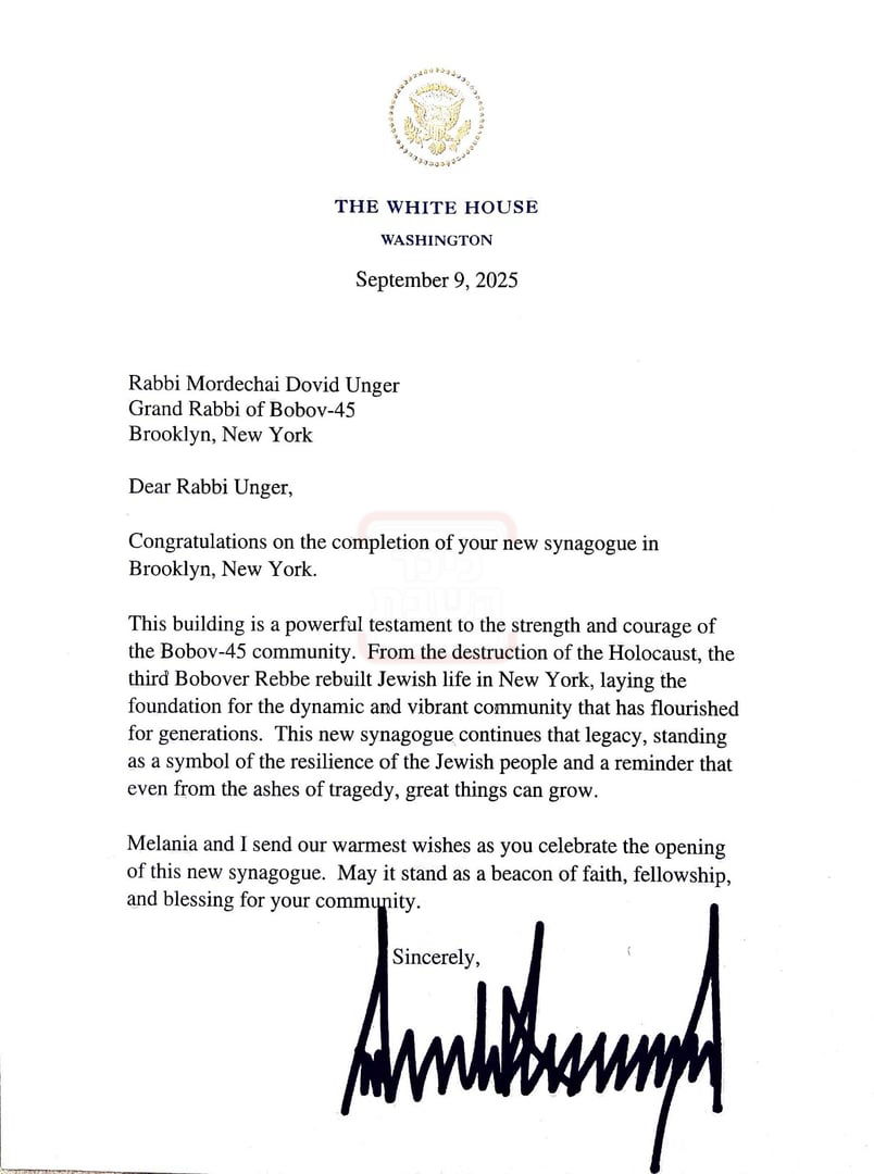 מכתבו של הנשיא טראמפ, אל האדמו"ר מבאבוב 45