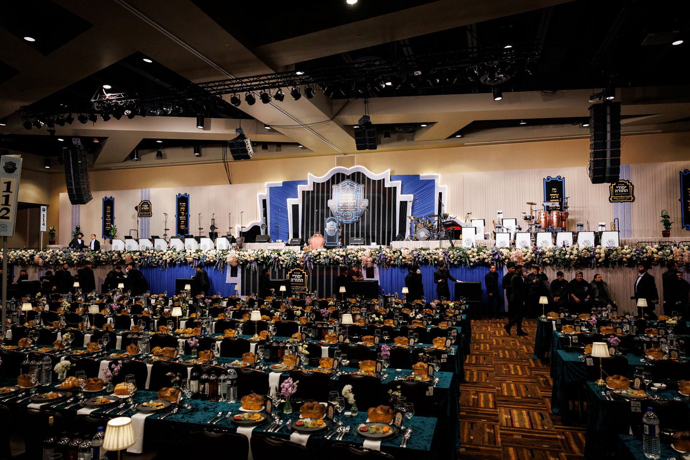 סיום חצי ש"ס בסאטמר