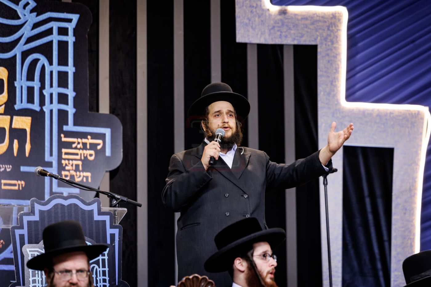 סיום חצי ש"ס בסאטמר