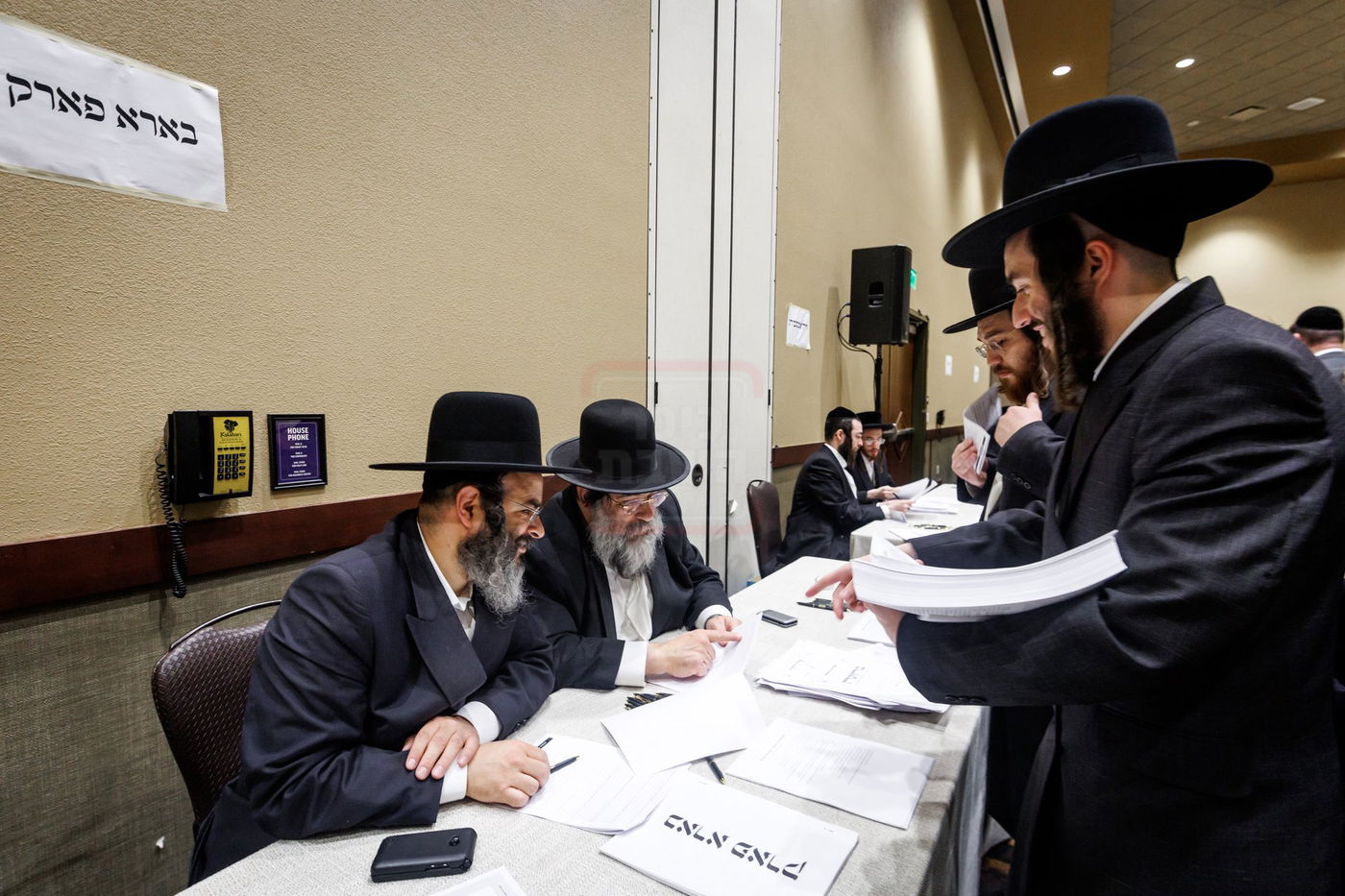 סיום חצי ש"ס בסאטמר