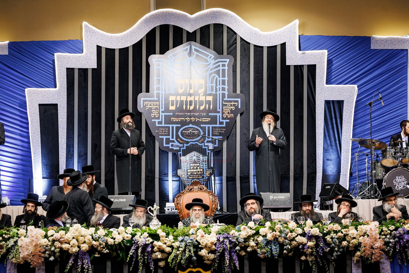 סיום חצי ש"ס בסאטמר