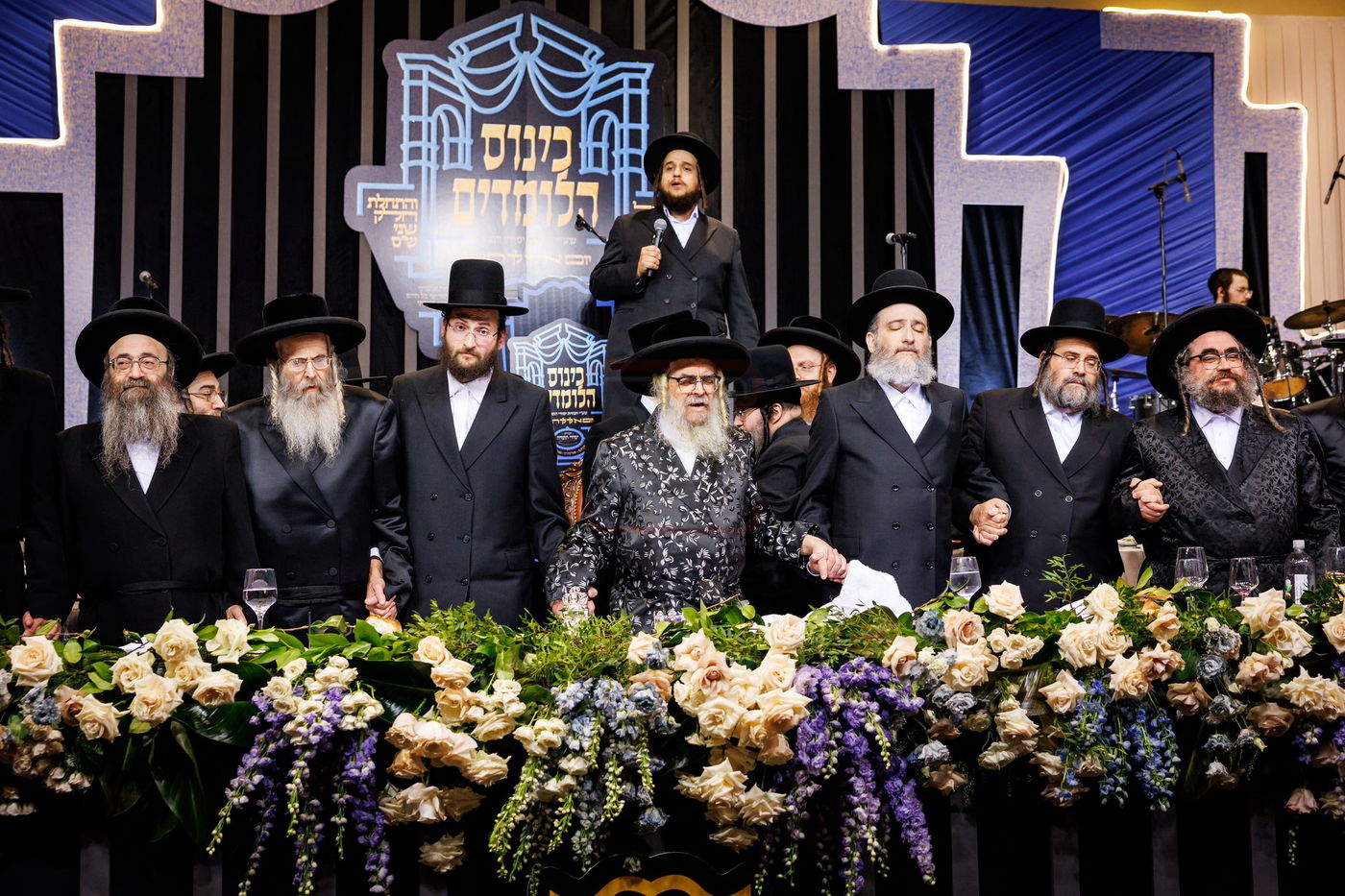 סיום חצי ש"ס בסאטמר