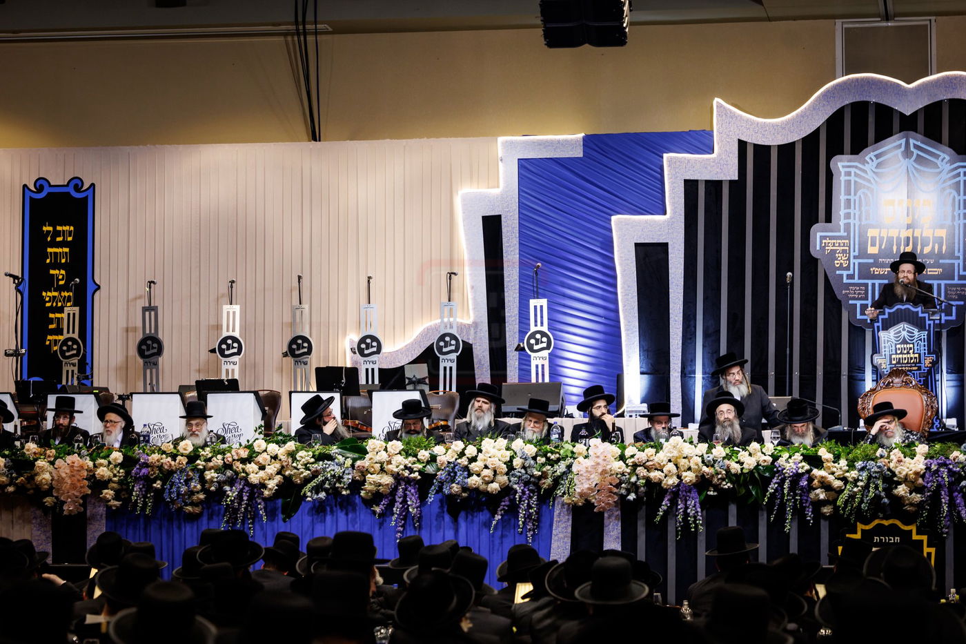 סיום חצי ש"ס בסאטמר