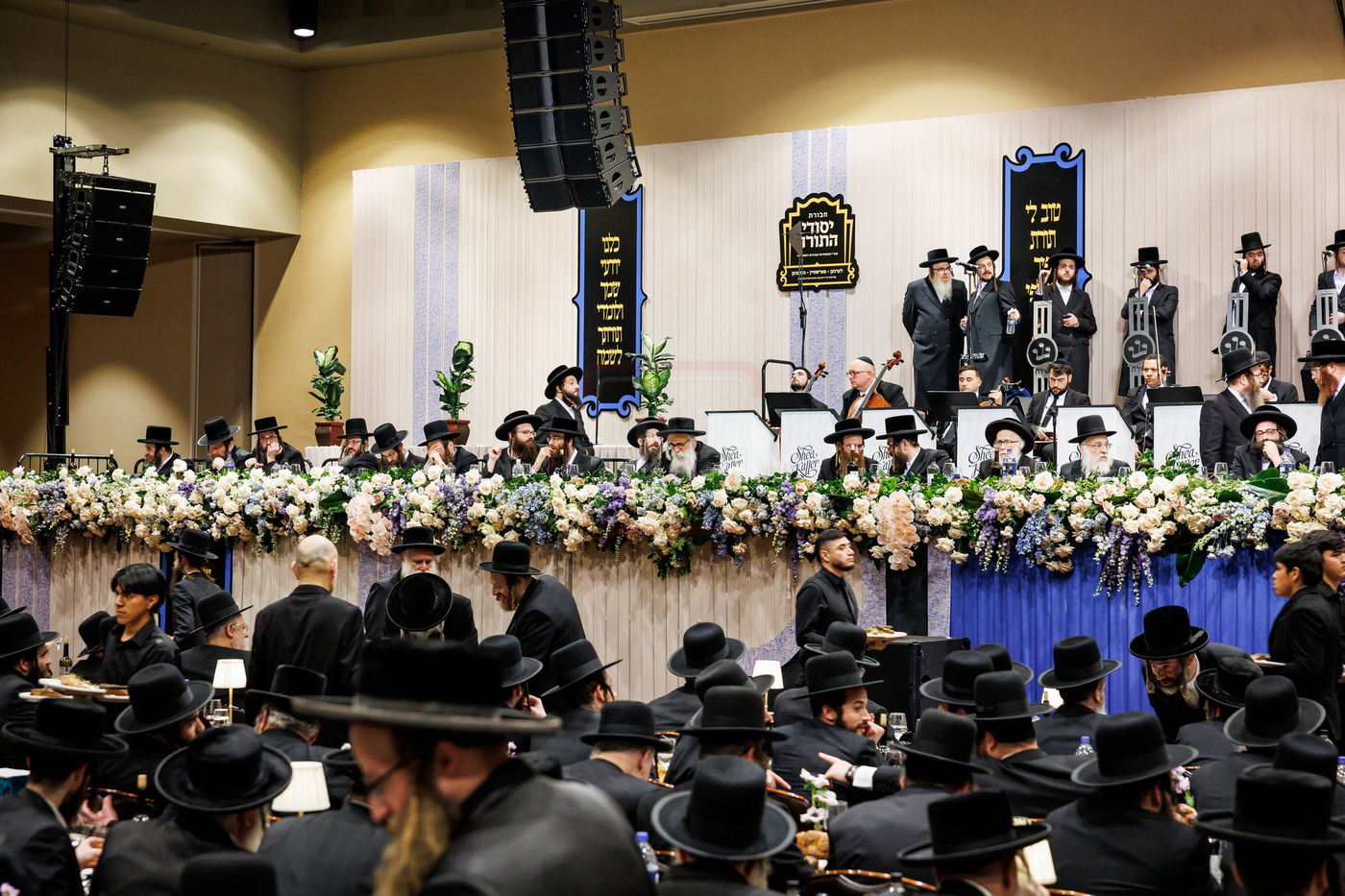 סיום חצי ש"ס בסאטמר