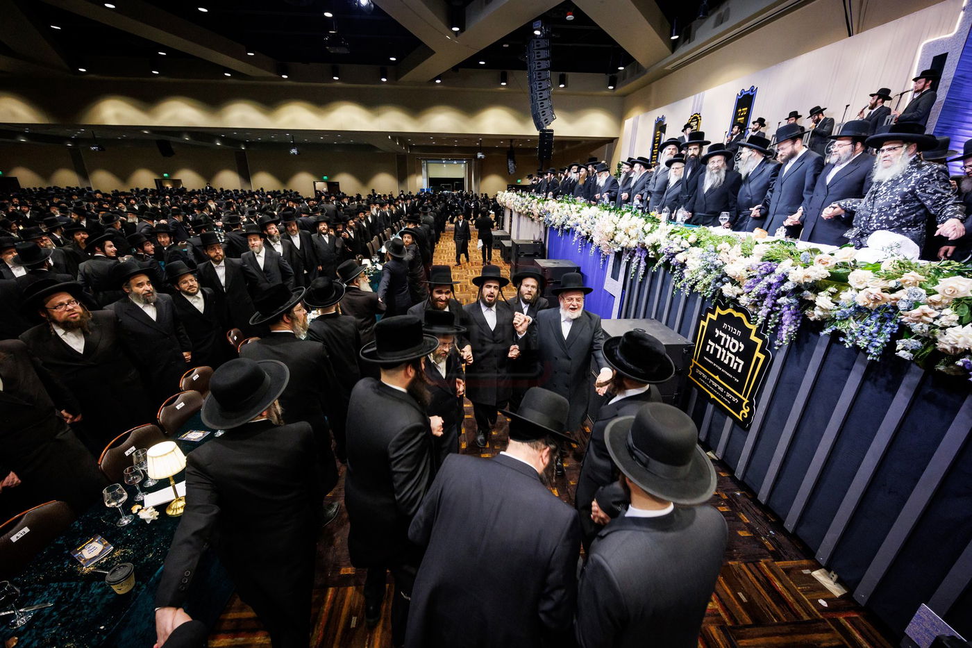 סיום חצי ש"ס בסאטמר